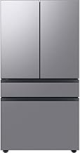 Samsung Bespoke 23 cu. ft. 4-Door French Door Smart Refrigerator with Beverage Center in Stainless Steel, Counter Depth - Customer Photo 1