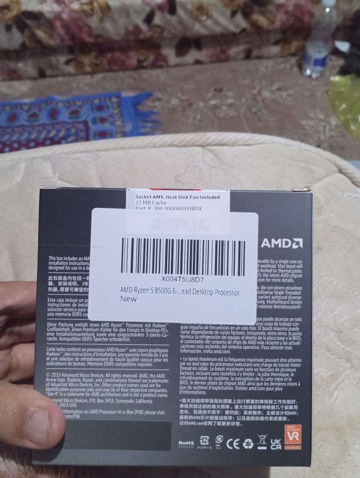 AMD Ryzen 5 8500G 6-Core, 12-Thread Desktop Processor customer photo 2