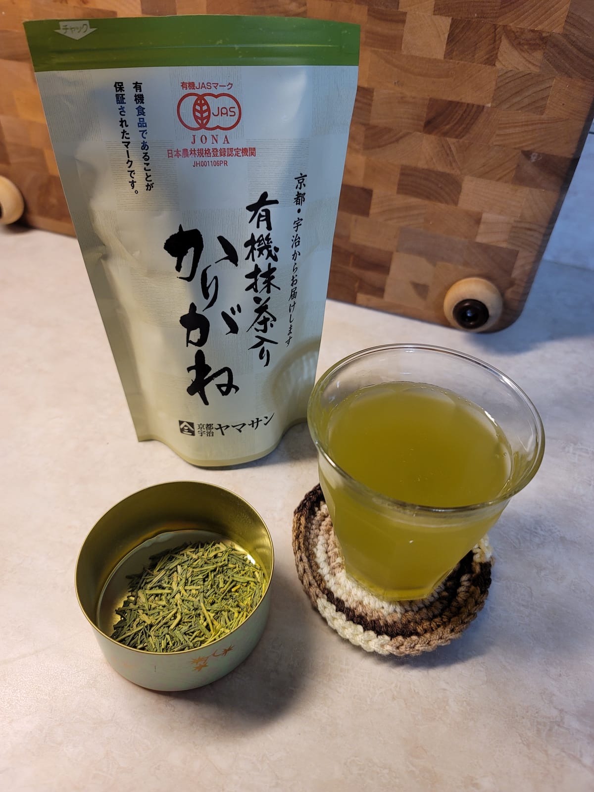 YAMASAN KYOTO UJI Japanese Organic Hojicha Roasted Green Tea 5.2oz (150g) customer photo 1