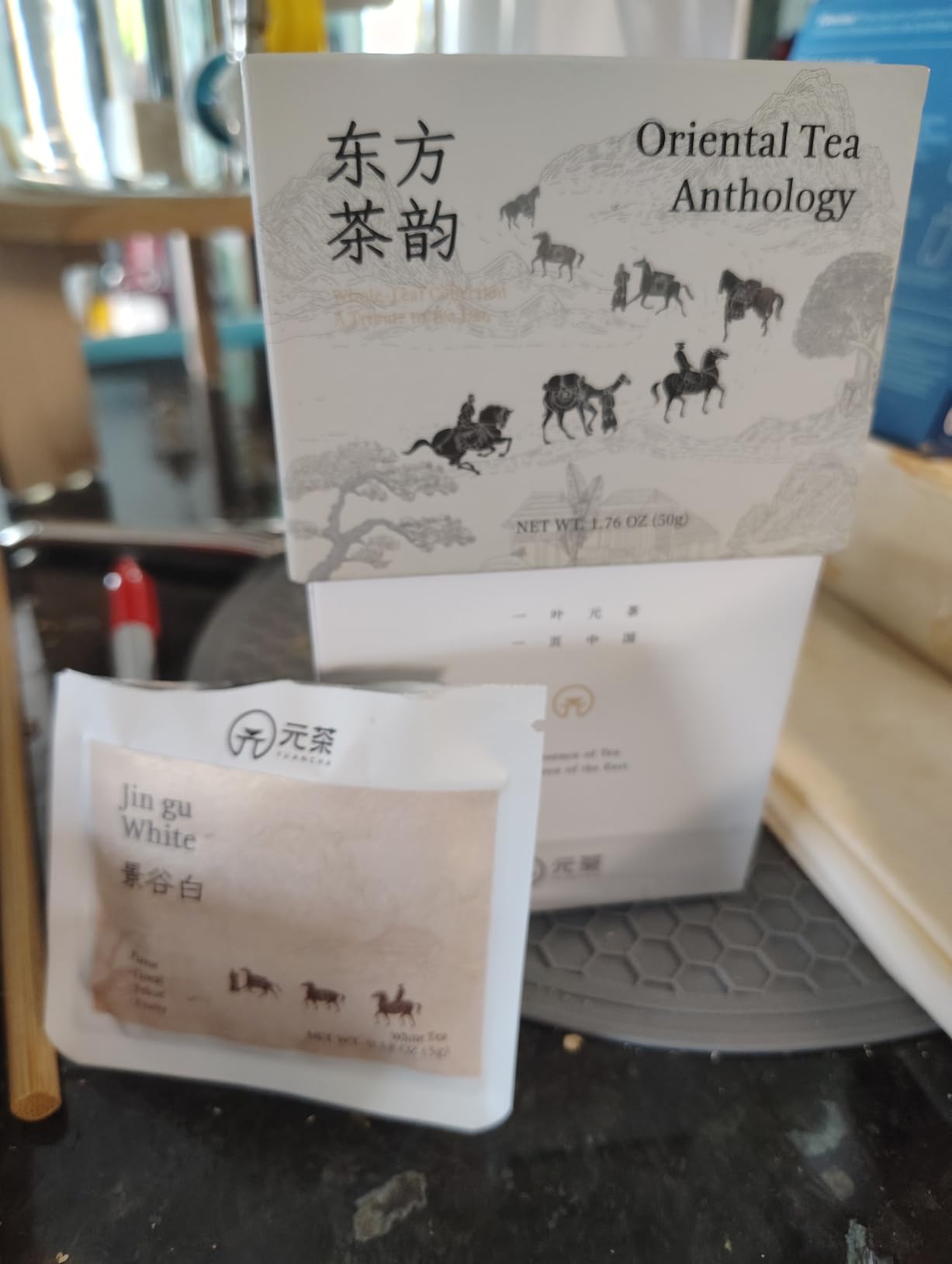 Chinese Tea, Loose Leaf Tea Sampler, 8 Whole Leaf Teas for Beginners | Explore White, Oolong, Black and Pu-erh teas in one sampler to find the Chinese tea flavors you love. customer photo 1