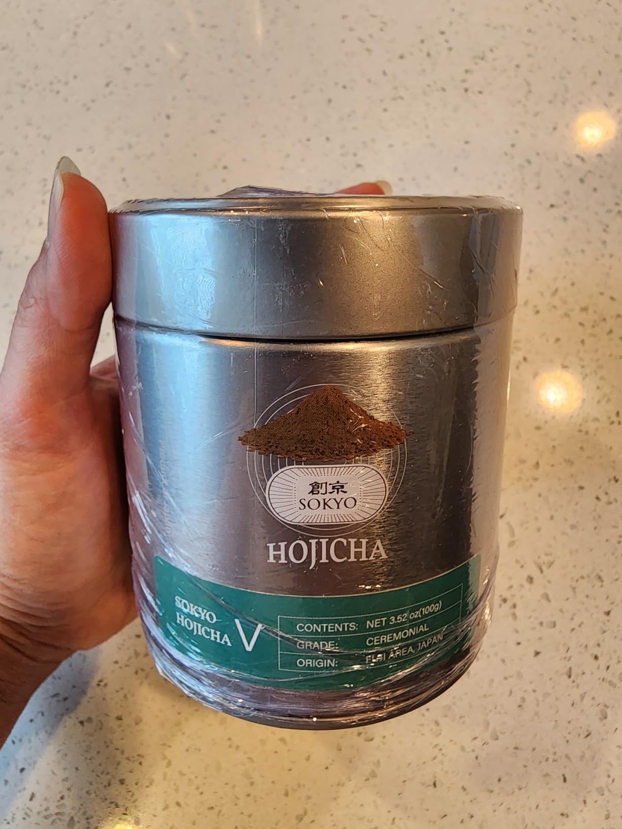 SOKYO Ceremonial Hojicha Roasted Powdered Green Tea Japanese (1.05oz / 30g) customer photo 1