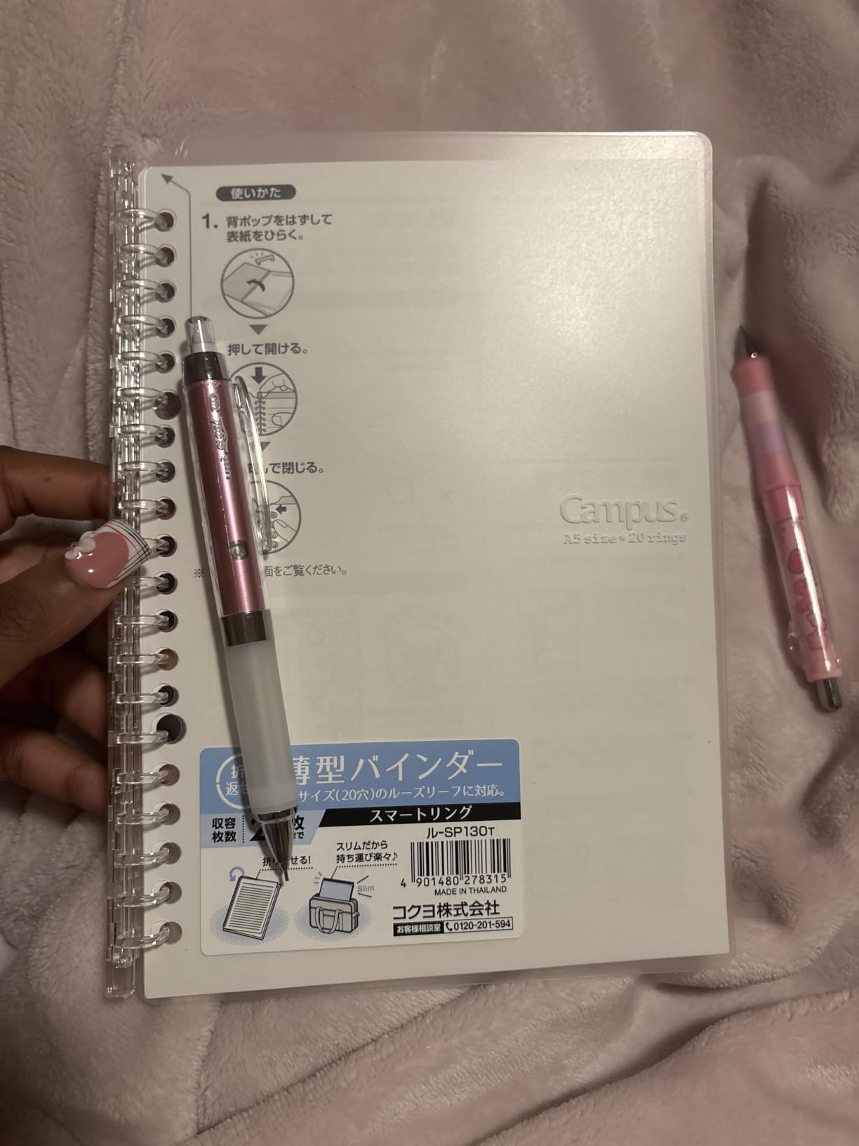 Kokuyo Smart Ring Binder, B5 Light Blue Binder Notebook, Up to 25 Sheets customer photo 1