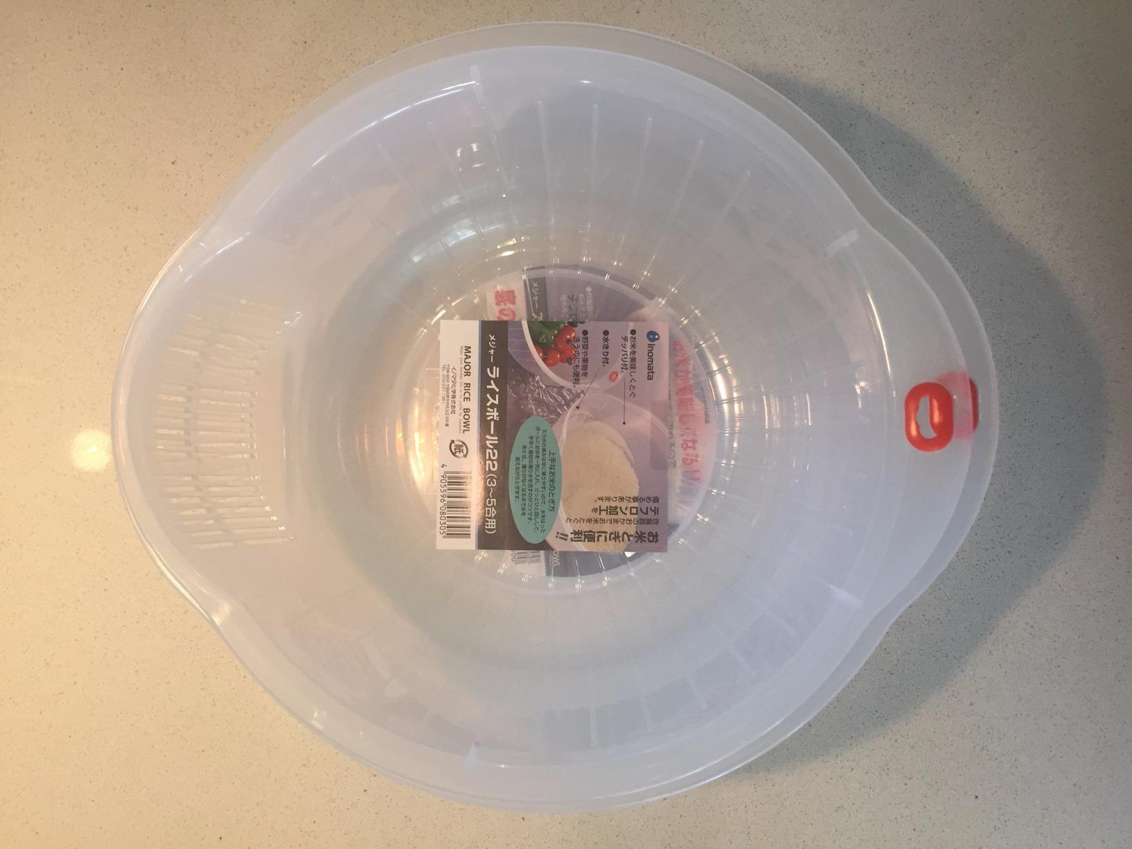Inomata Plastic Japanese Rice Washing Bowl with Strainer, 2 quart customer photo 2