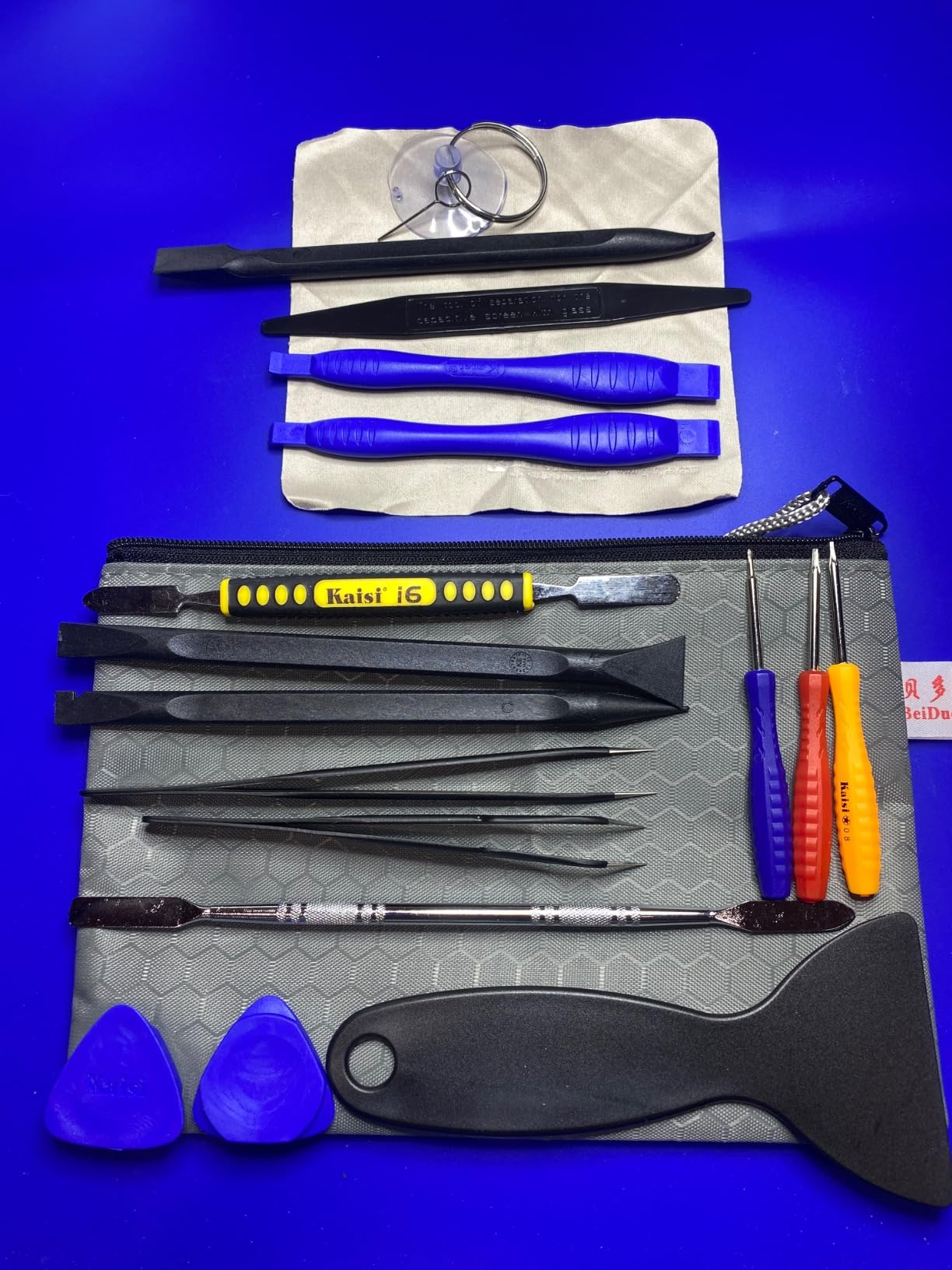 Kaisi Professional Electronics Opening Pry Tool Repair Kit Metal Spudger customer photo 1