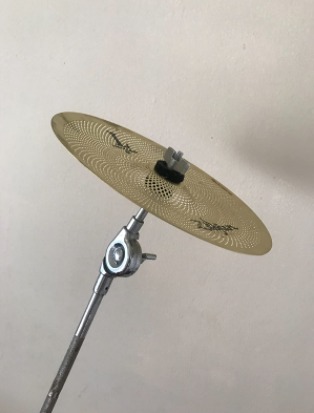Zildjian LV8020R 20