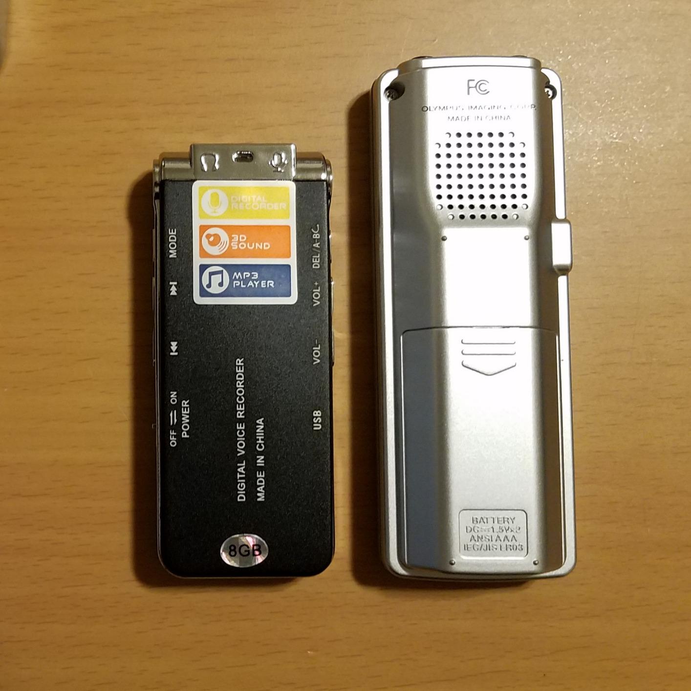 64GB Digital Voice Recorder Voice Activated Recorder for Lectures, Meetings, Interviews Aomago Audio Mini Recorder Portable Tape Dictaphone with Playback, USB, MP3 customer photo 1