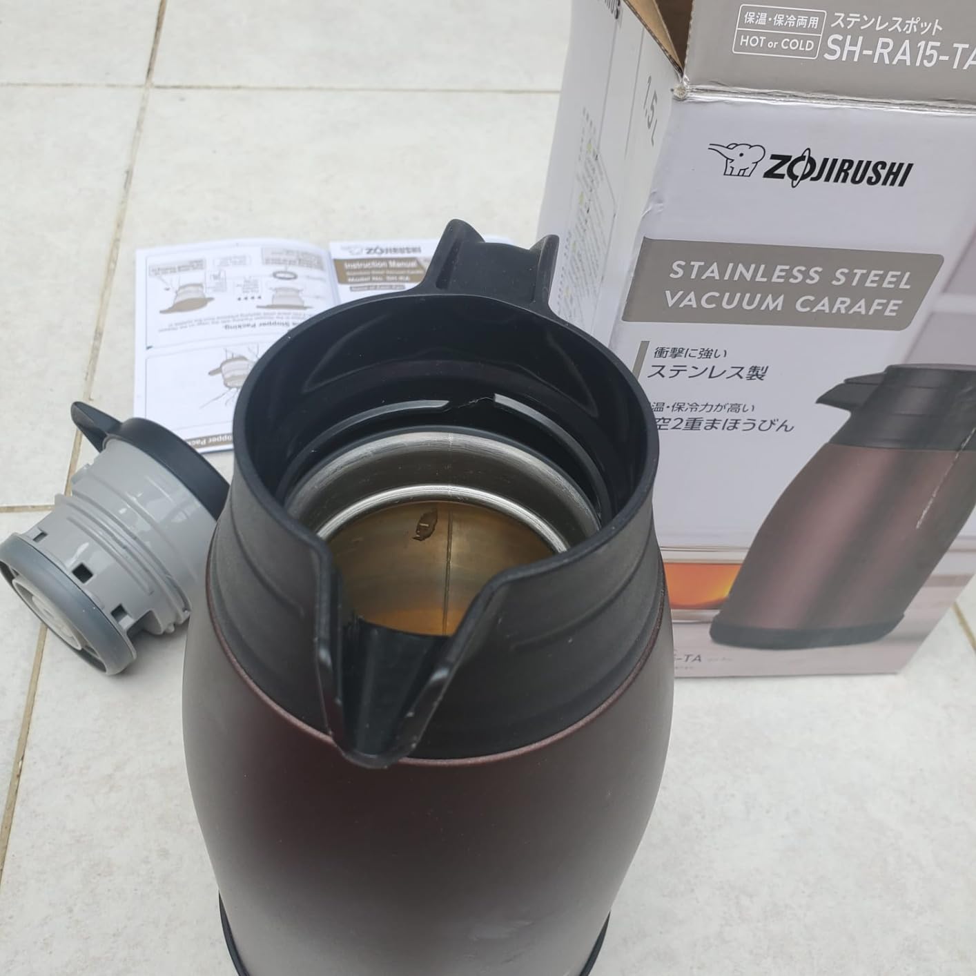 Zojirushi SH-RA19TA Stainless Steel Vacuum Carafe, 1.9 L, Brown customer photo 1