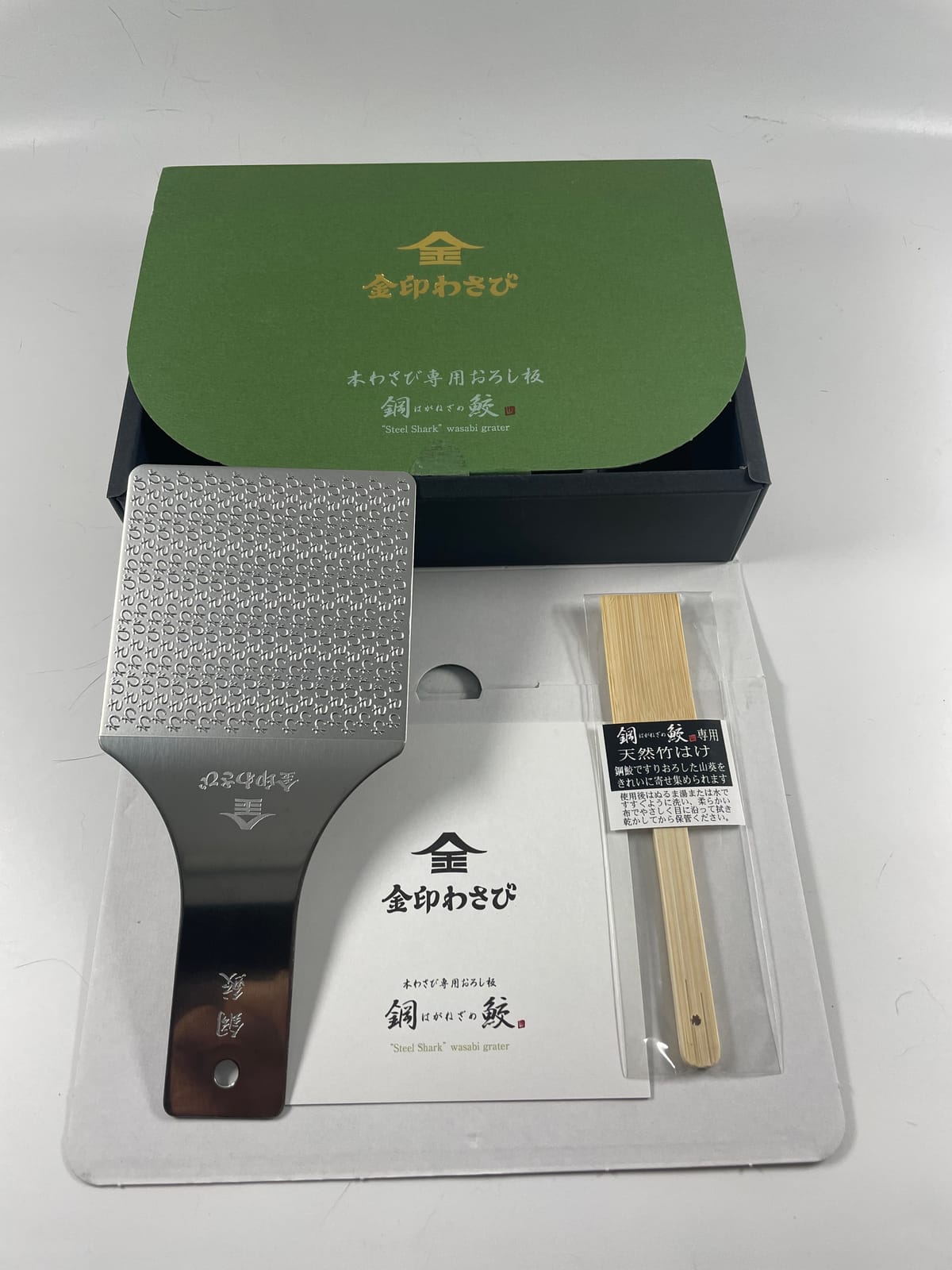 Sustainable Stainless Steel Wasabi Grater - Hagane Zame REGULAR - Grate Wasabi, Garlic, Ginger, Apples, Fruits, Vegetables, Creamy Texture/Kinjirushi Wasabi (Reguar, 6.8 inch x 3.3 inch) customer photo 1