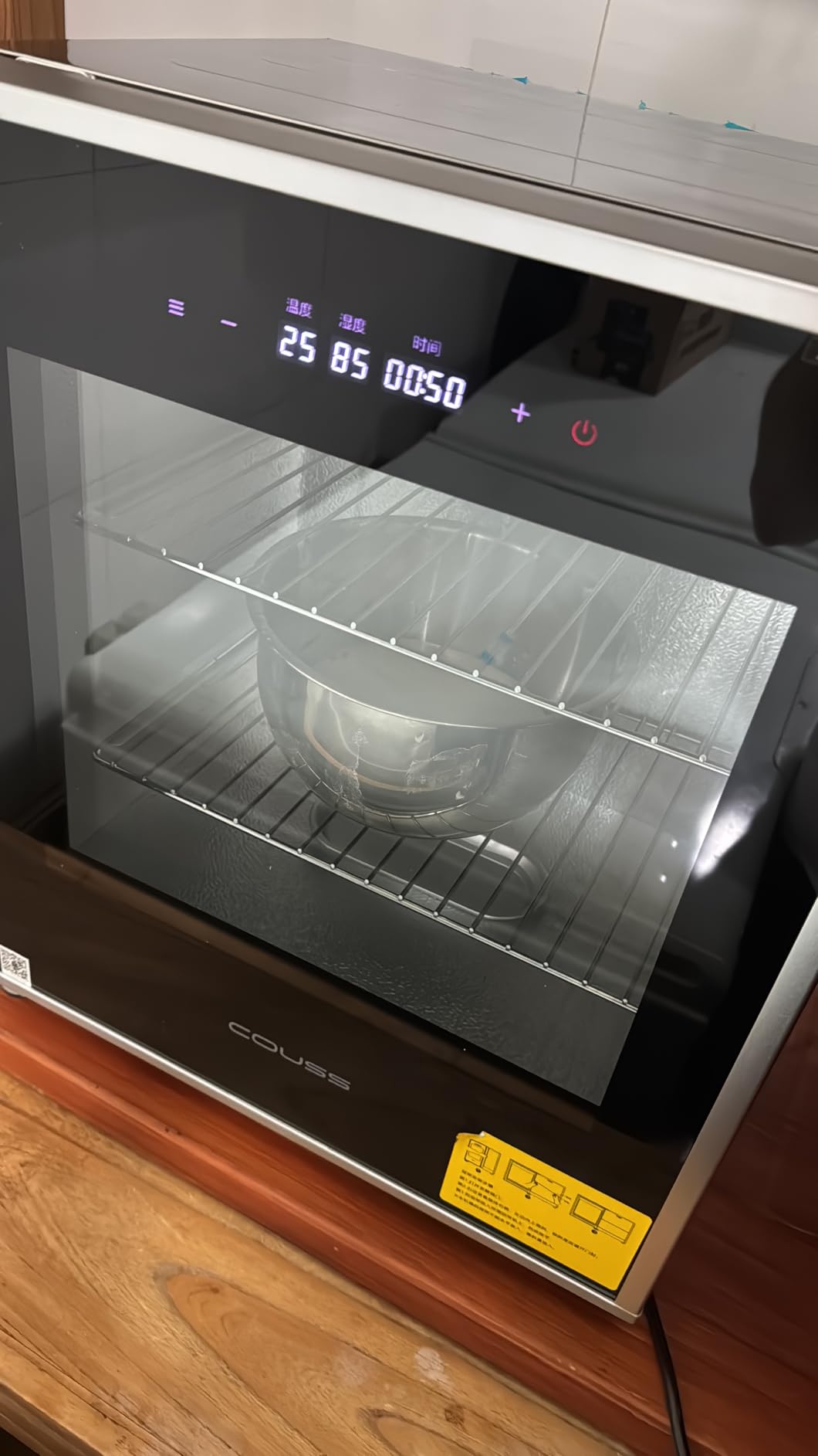 40L Bread Proofer with Temp & Humidity Control for Yogurt | Proofing Box, Adjustable Removable Electric Dough Proofer, Timing Fermentation Sourdough Natto Kitchen Dough customer photo 1