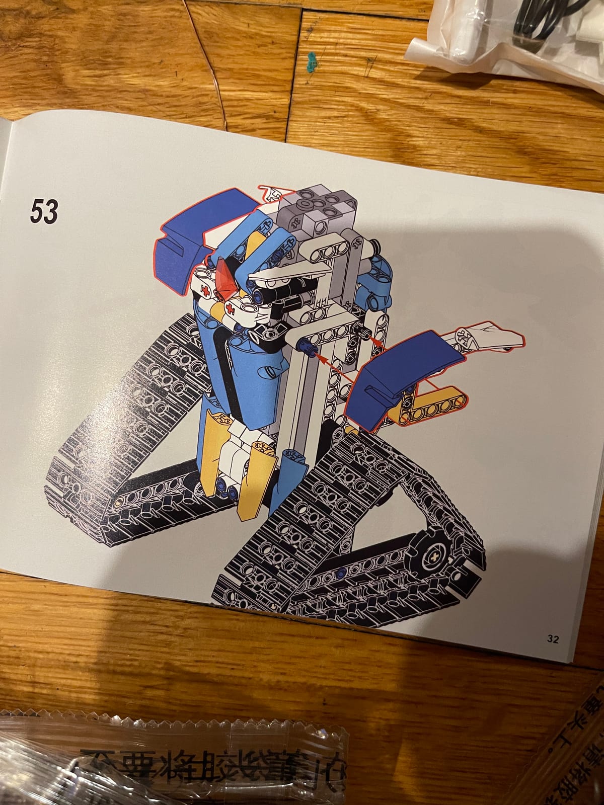 Robot Toys for 8-16 Year Old Boys Girls Kids with APP or Remote Control Science Programmable Building Block Kit, STEM Projects Educational Birthday Gifts customer photo 1